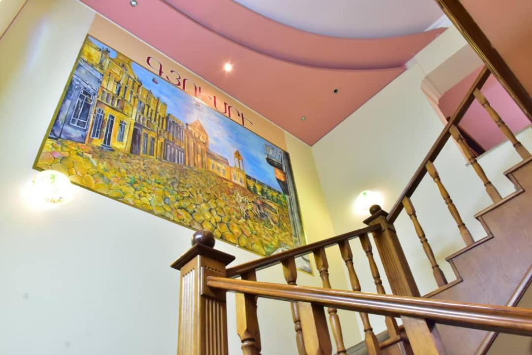 Gyumri Hotel Erévan Extérieur photo